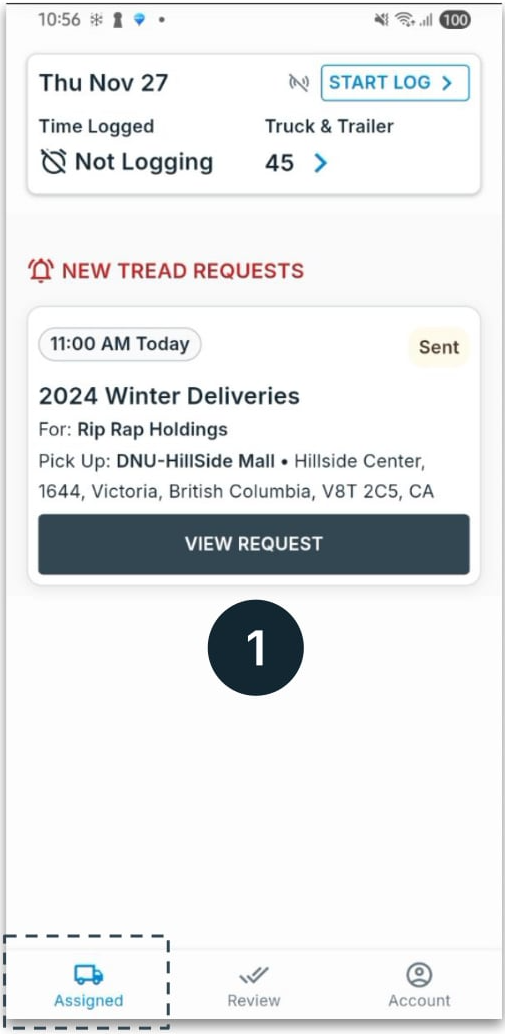 View the request