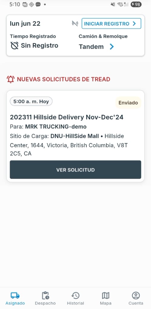 Ver la solicitud